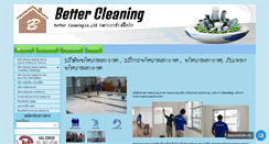 Desktop Screenshot of better-cleaning.net